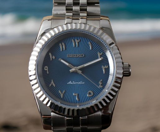 Arabic Textured Dial Blue